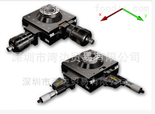 Huntington VF-171-275倾斜运动台
