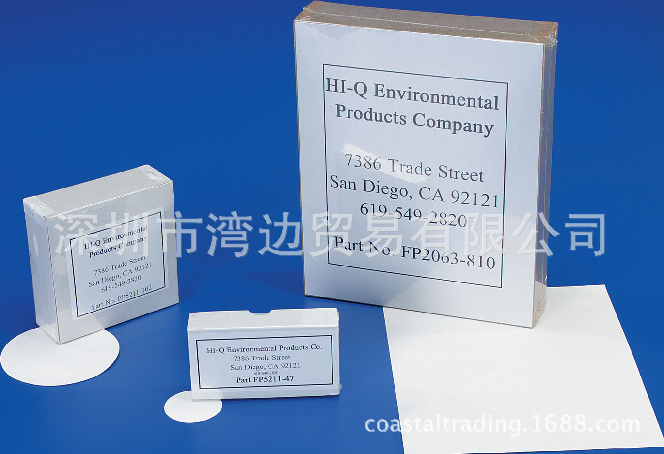 美国进口HI-Q过滤纸空气过滤 FP1441-810玻璃纤维