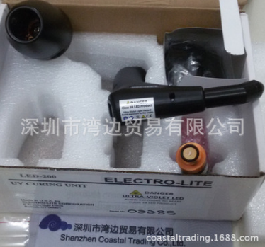LED-200紫外固化枪美国Electro-Lite