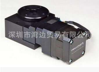 供应美国 Newmark RT-3系列的旋转台