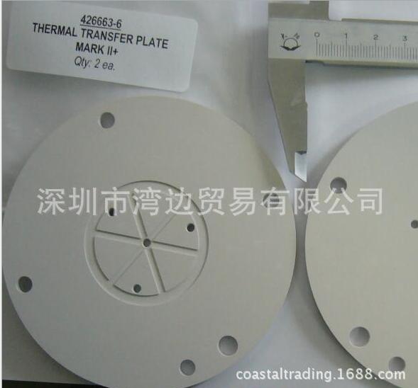 VEECO离子源配件，Mark II真空配件