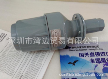 Fireye美国火焰65UV5-1004ECEX