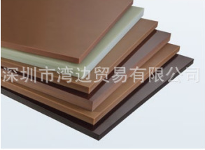 HIPPE 绝缘板 3.H08-47.05.43.002