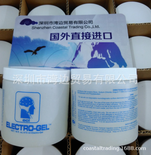 供应美国Electro-Cap导电膏，Electro-Gel导电膏 E9, 16 oz