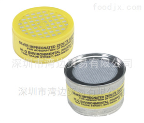 美国进口HI-Q过滤盒AGX系列碘盒AGX-2