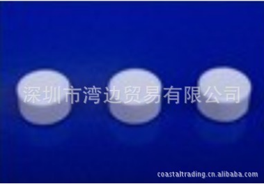 gamma-service丙氨酸辐射剂量计