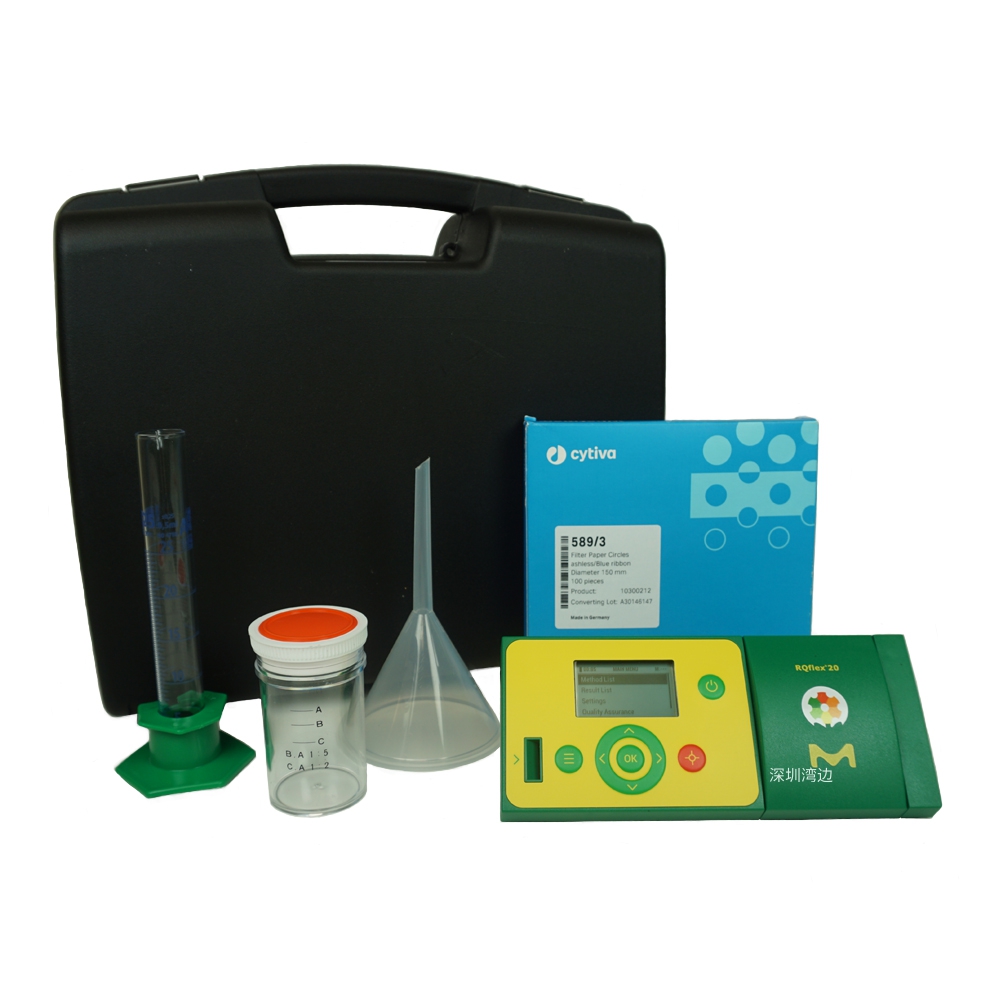 荷兰Nieuwkoop CB1000反射计