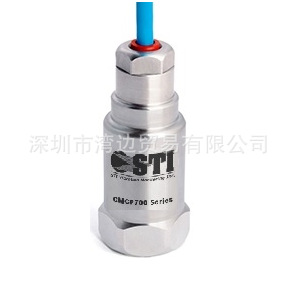 STI振动监测CMCP 420VT-01,CMCP420VT振动速度变送器