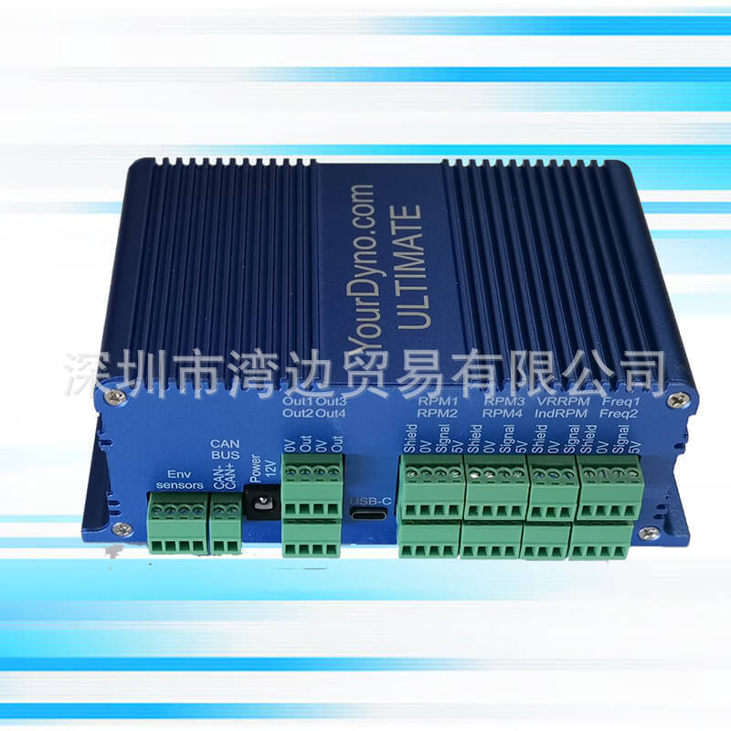 原装进口YourDyno Ultimate 仪器套件