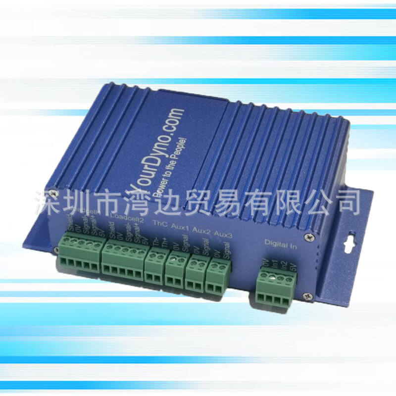 供应YourDyno 标准 v5 仪器装置