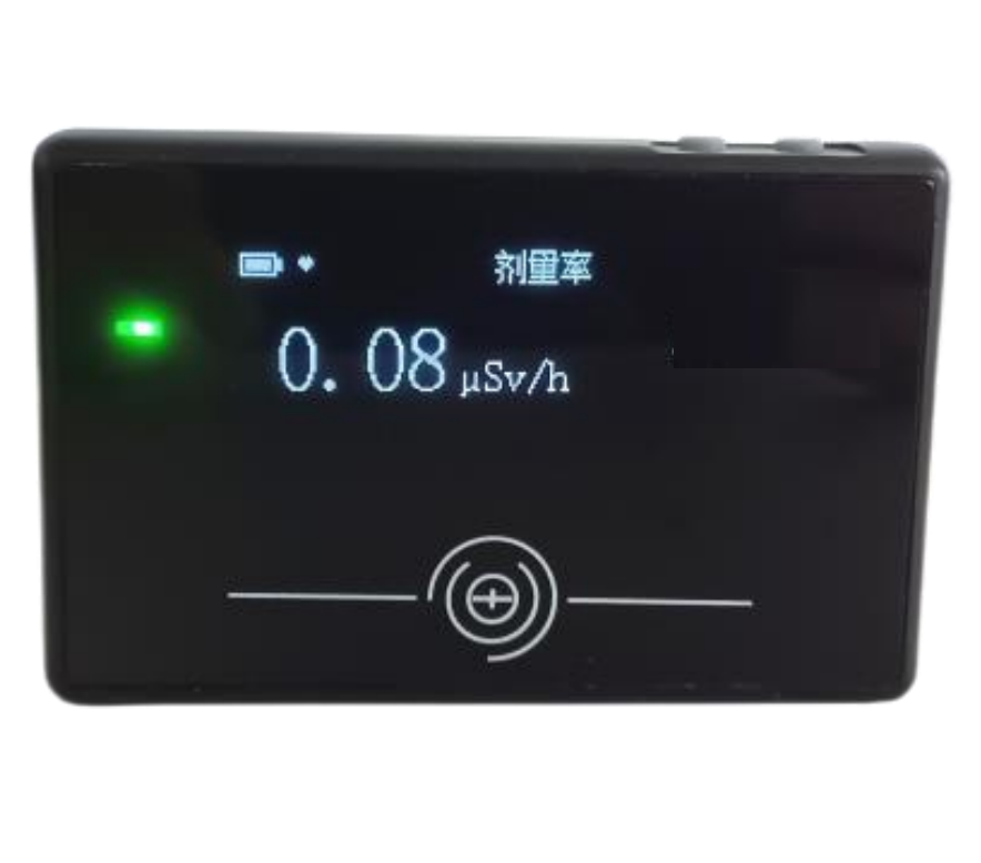 个人辐射剂量报警仪RAD-1306