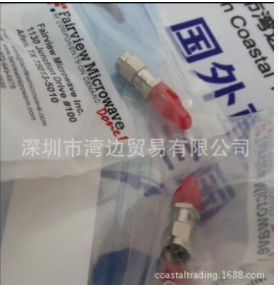 供应美国原装fairview SA6H-10射频快速接头