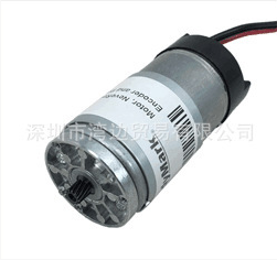 ANDYMARK am-3104电机全方位轮