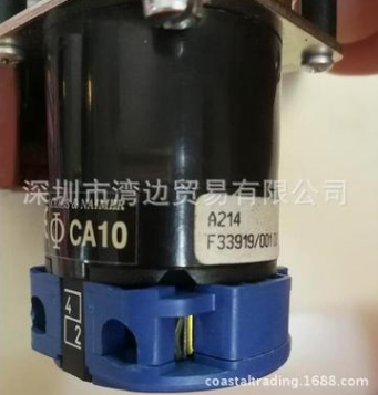 CA10 A214电梯开关定制进口Kraus & Naimer