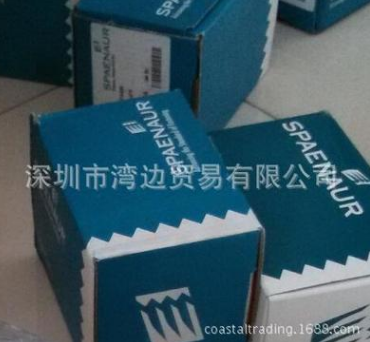 加拿大Spaenaur垫圈Spaenaur五金件
