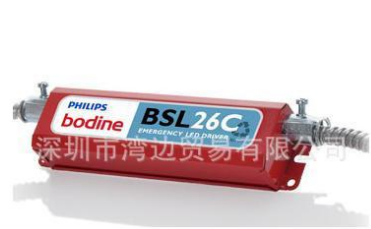 美国BODINE 宝鼎BSL-26C模块