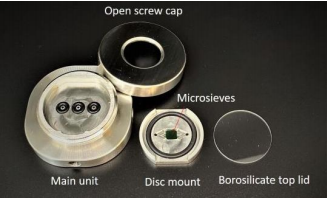 供应荷兰Aquamarijn微筛