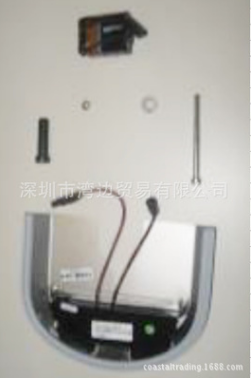 Duravit 1002960000可编程电子控制系统