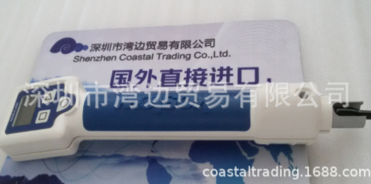 美国koslow,Passi-Color 1626,Passi-Flash 3036,TE-3000-HD,koslow 1499,Spotter 316,koslow 1544