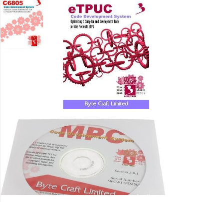 Byte Craft C6805,ETPUC,MPC,C6808,FUZZC开发软件