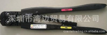AMP HAND TOOL, TYCO-AMP手动压线钳47386