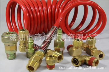 IFS铜接头 Brass 7201A