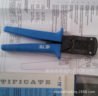 TE AMP 169475-1手动压线钳