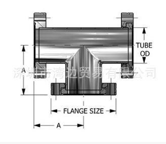 Huntington TEES配件 VF-071