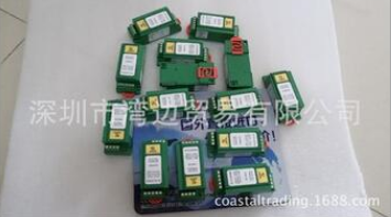 CR Magnetics CR5210-50电流传感器