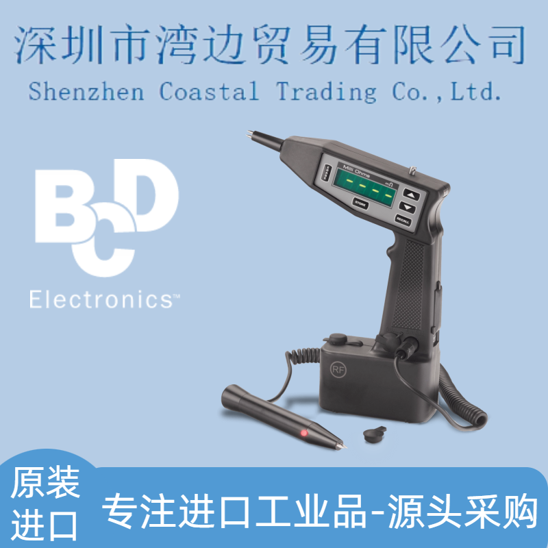 加拿大BCD electronics公司 M1毫欧计毫欧表