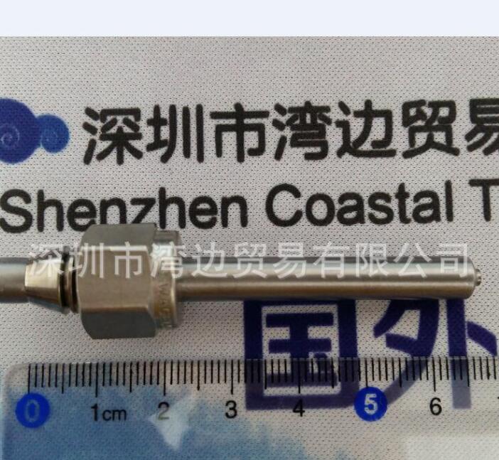 VEECO空心阴极 Mark II真空阴极