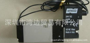 INGERSOLL-RAND/ARO电磁阀,SIERRA