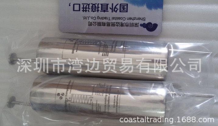 KSA SQ2纯蒸汽质量检测仪